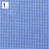 check-cotton-fabric-for-crafting