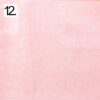 Plain Cotton 12