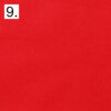 Plain Cotton 9